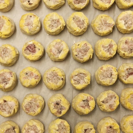 《簡易パッケージ》かわしも焼売_20ヶ