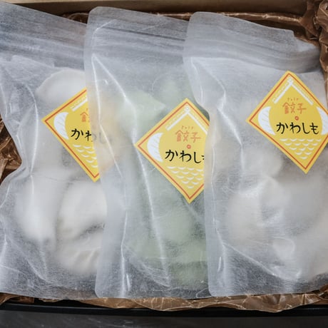 ギフト《中》かわしも餃子_20ヶ・三鮮水餃子_10ヶ