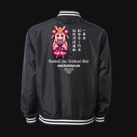 【HowFast】Jacket #1 Girl