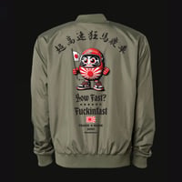 【HowFast】Jacket Daruma