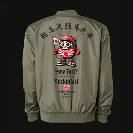 【HowFast】Jacket Daruma