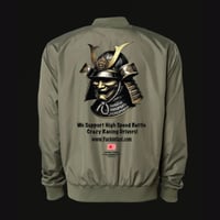 【HowFast】Jacket Samurai Gold