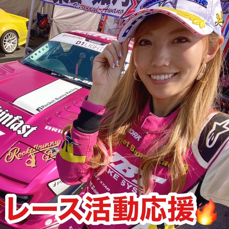 海外 装飾 ステッカー まとめ売り a レース リボン 20241028140523_1.jpg