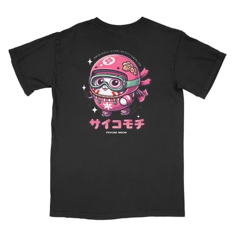 【HowFast】Psycho mochi / WHT BLK