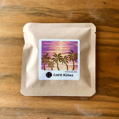【ギフト箱入り】［全7種セット］【いわき七浜限定パッケージ】CAFE Kiitosハーブ＆フルーツティー