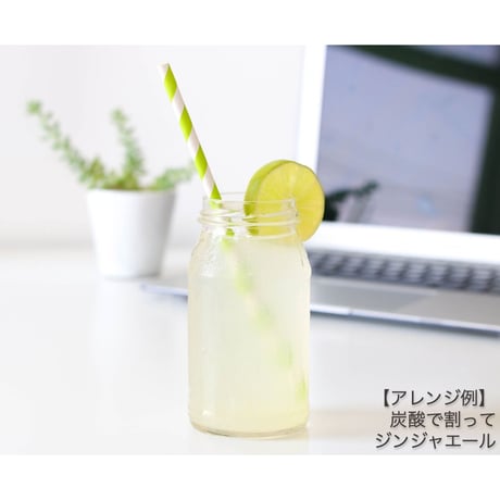 【ギフト箱入り】［全4種セット］CAFE Kiitos ジャム・シロップ