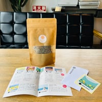 【いわき七浜】CAFE Kiitosハーブ＆フルーツティー［お試しパック］