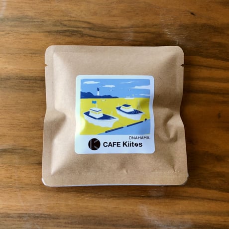【ギフト箱入り】［全7種セット］【いわき七浜限定パッケージ】CAFE Kiitosハーブ＆フルーツティー