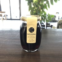 CAFE Kiitos ミントのシロップ