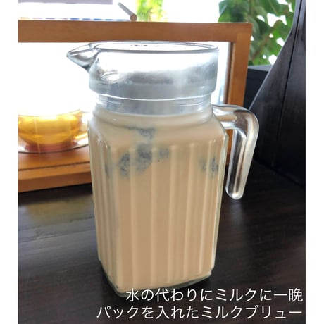 ［ポストカード型］CAFE Kiitos COLD BREWED COFFEE（水出しアイスコーヒー）  ミニサイズ【今話題のミルクブリューにも◎】