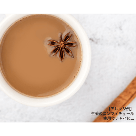 【ギフト箱入り】［全4種セット］CAFE Kiitos ジャム・シロップ