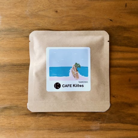 【ギフト箱入り】［全7種セット］【いわき七浜限定パッケージ】CAFE Kiitosハーブ＆フルーツティー