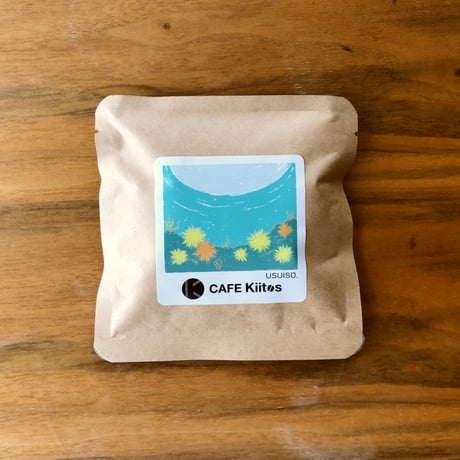 【ギフト箱入り】［全7種セット］【いわき七浜限定パッケージ】CAFE Kiitosハーブ＆フルーツティー