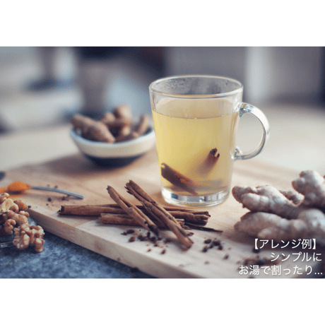 【ギフト箱入り】［2本セット］CAFE Kiitos ジャム・シロップ