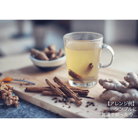 【ギフト箱入り】［全4種セット］CAFE Kiitos ジャム・シロップ