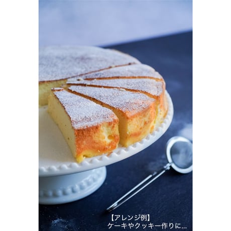 ［全4本セット］CAFE Kiitos ジャム・シロップ
