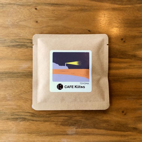 【ギフト箱入り】［全7種セット］【いわき七浜限定パッケージ】CAFE Kiitosハーブ＆フルーツティー
