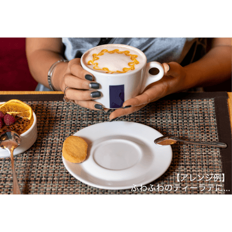 CAFE Kiitos 紅茶のシロップ