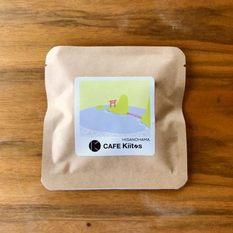 【ギフト箱入り】［全7種セット］【いわき七浜限定パッケージ】CAFE Kiitosハーブ＆フルーツティー
