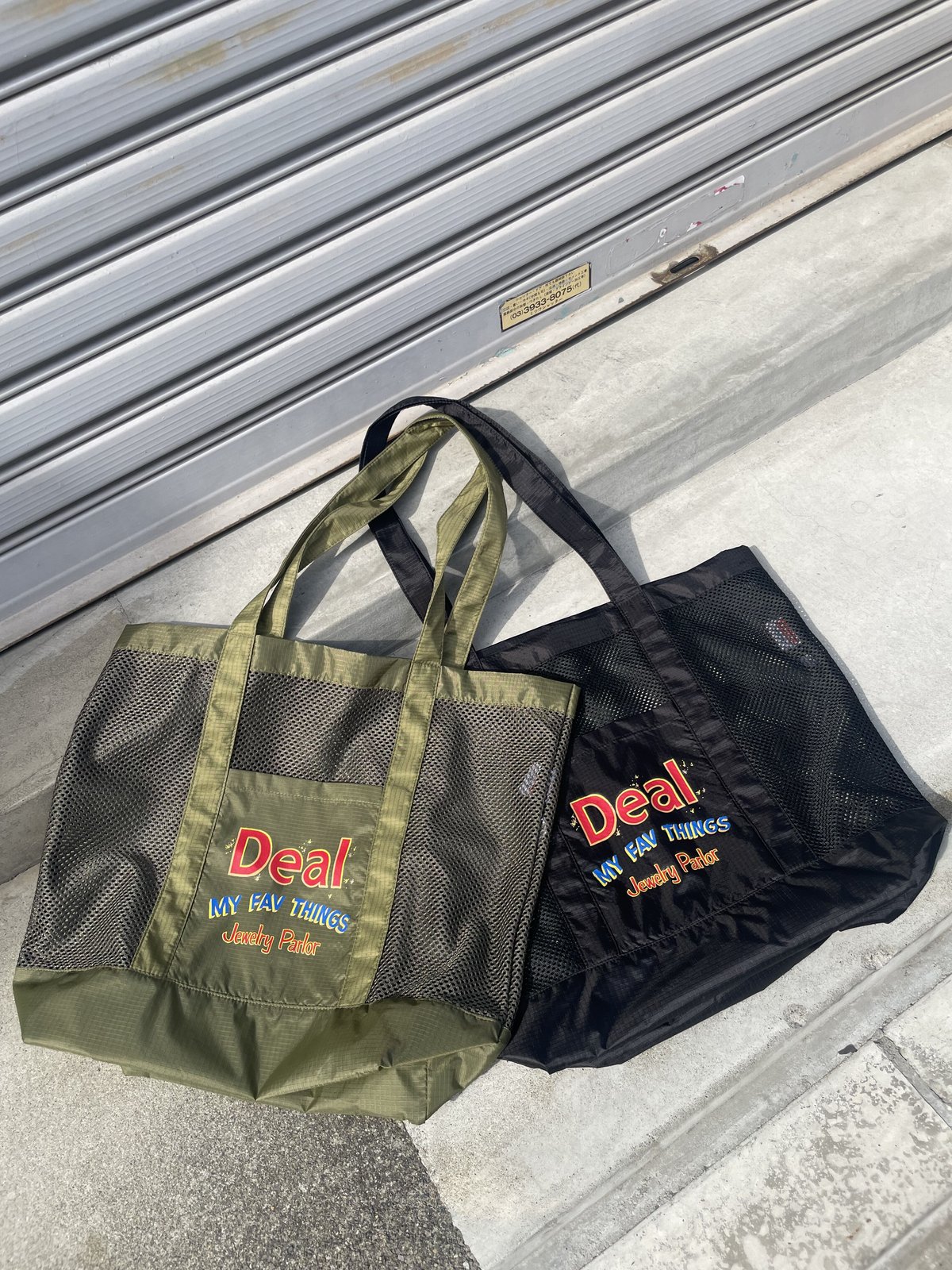 My fav 2025 bag