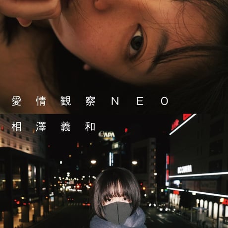 百万年書房LIVE!