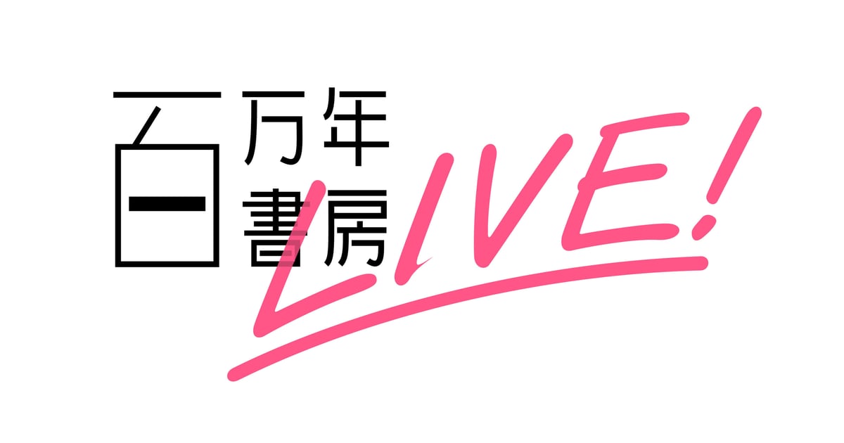 北尾春道【　＜増補復刻版＞　数寄屋聚成・全巻セット／全20巻17冊】叢文社 増補覆刻版 数寄屋聚成 全20巻（17冊）北尾春道| 建築の本、古本