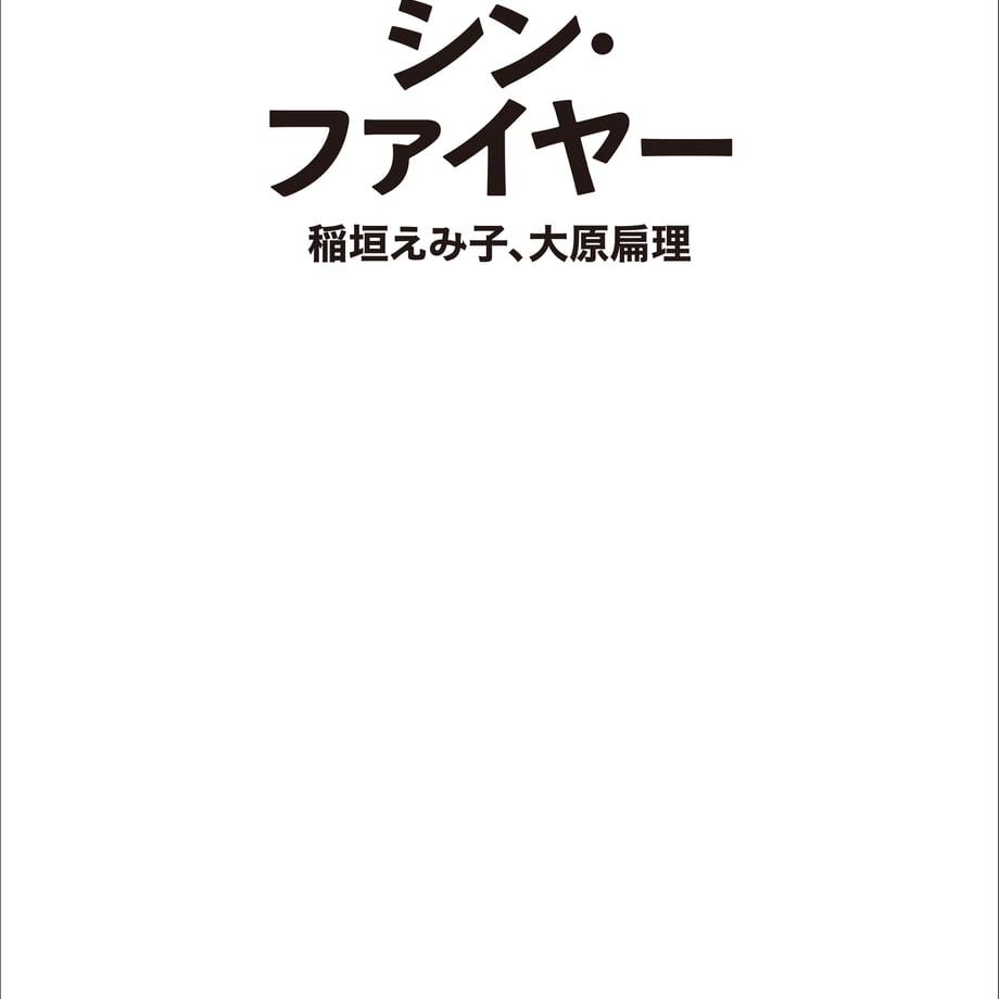 66559c2363cfc3002bd352df