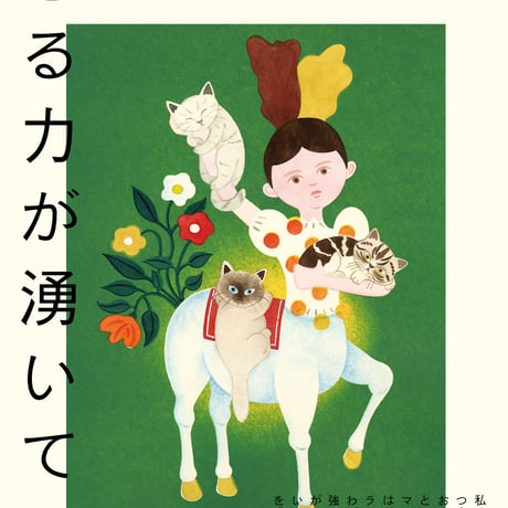 北尾春道【 ＜増補復刻版＞ 数寄屋聚成・全巻セット／全20巻17冊