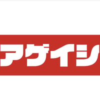 カラアゲイション　ペラペラタオル
