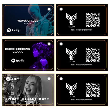 YACCO NFC Keyrings