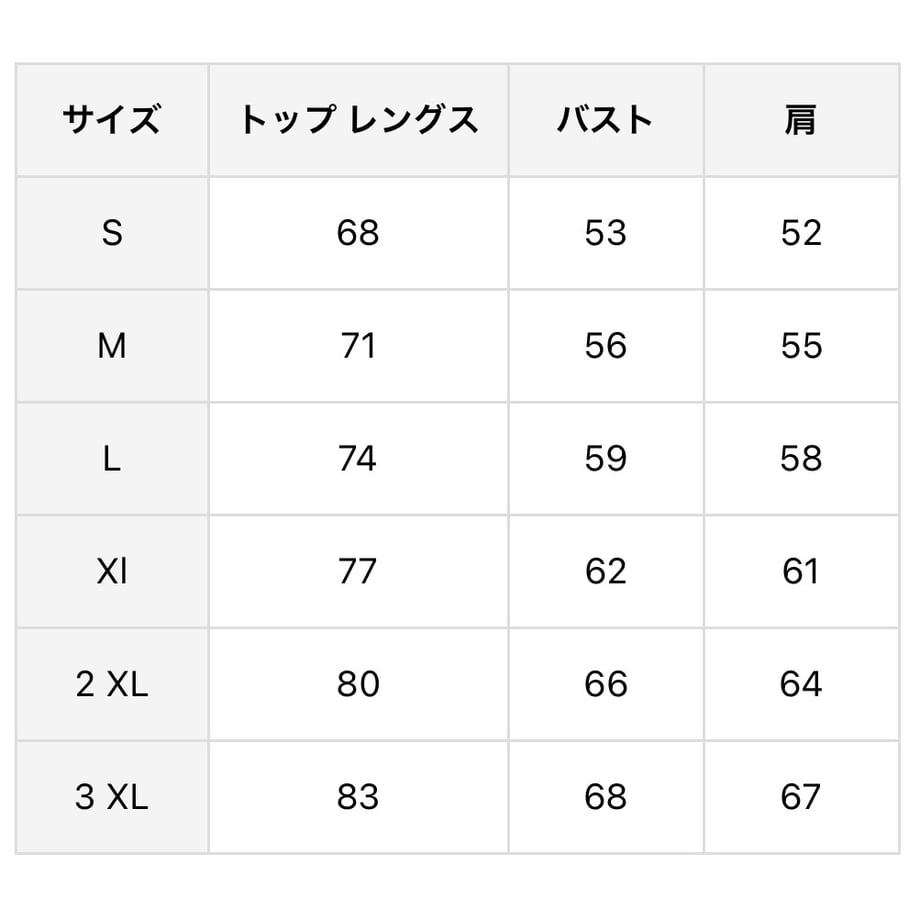 69c23f88d944441ed0dbcf29