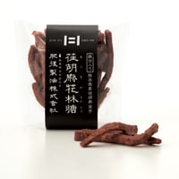 えごまかりんとう（紫芋味・60g）