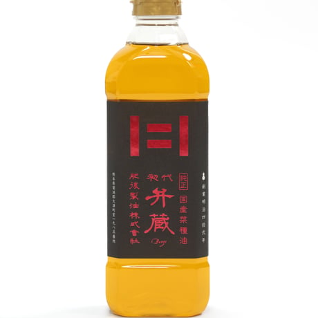 肥後プレミアム菜種油詰合せ（4本セット）(600g純菜種、初代弁蔵、180gプラスオイルとまと、ほうれん草)