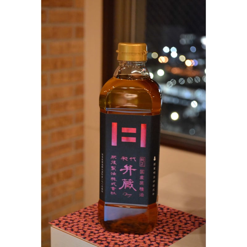 【メール便不可】 国産菜種油 初代弁蔵(600g) | 肥後製油STORE 食用油