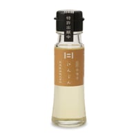 プラスオイル 国産菜種油にんじん（45g）