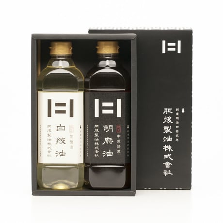 白絞油・胡麻油詰合せ（2本セット）(600g白絞油、胡麻油)