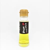 熊本県菊池産 きくちのえごま油（45g）