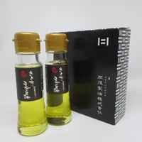 熊本県菊池産 きくちのえごま油（45g）2本セット