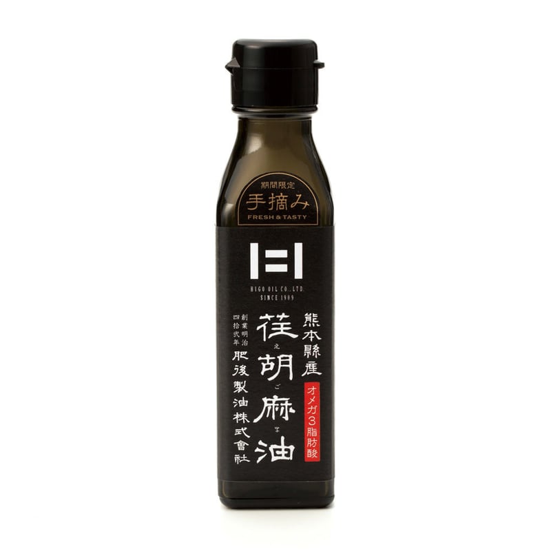 熊本県産 えごま油(100g) | 肥後製油STORE