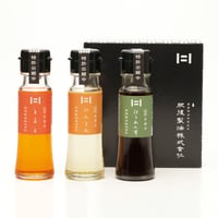 プラスオイルミニ詰合せ（3本セット）(45g国産菜種油とまと、にんじん、ほうれん草)