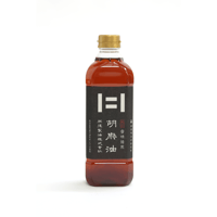 純正 胡麻油（600g）