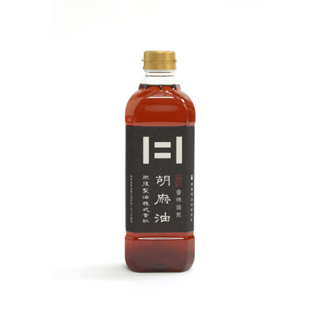 純正 胡麻油（600g）