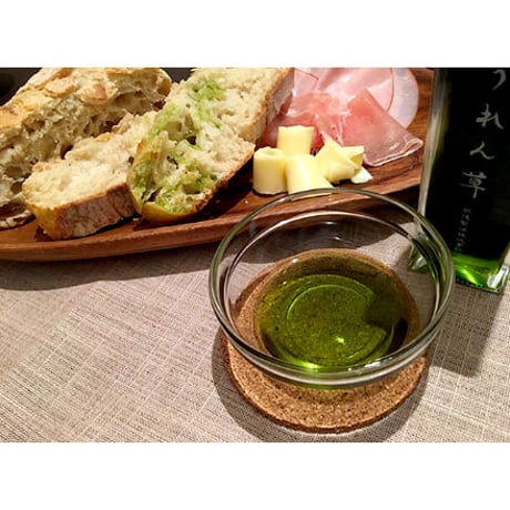 プラスオイル 国産菜種油ほうれん草（45g）