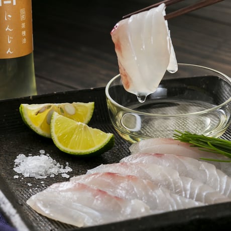プラスオイル 国産菜種油にんじん（45g）