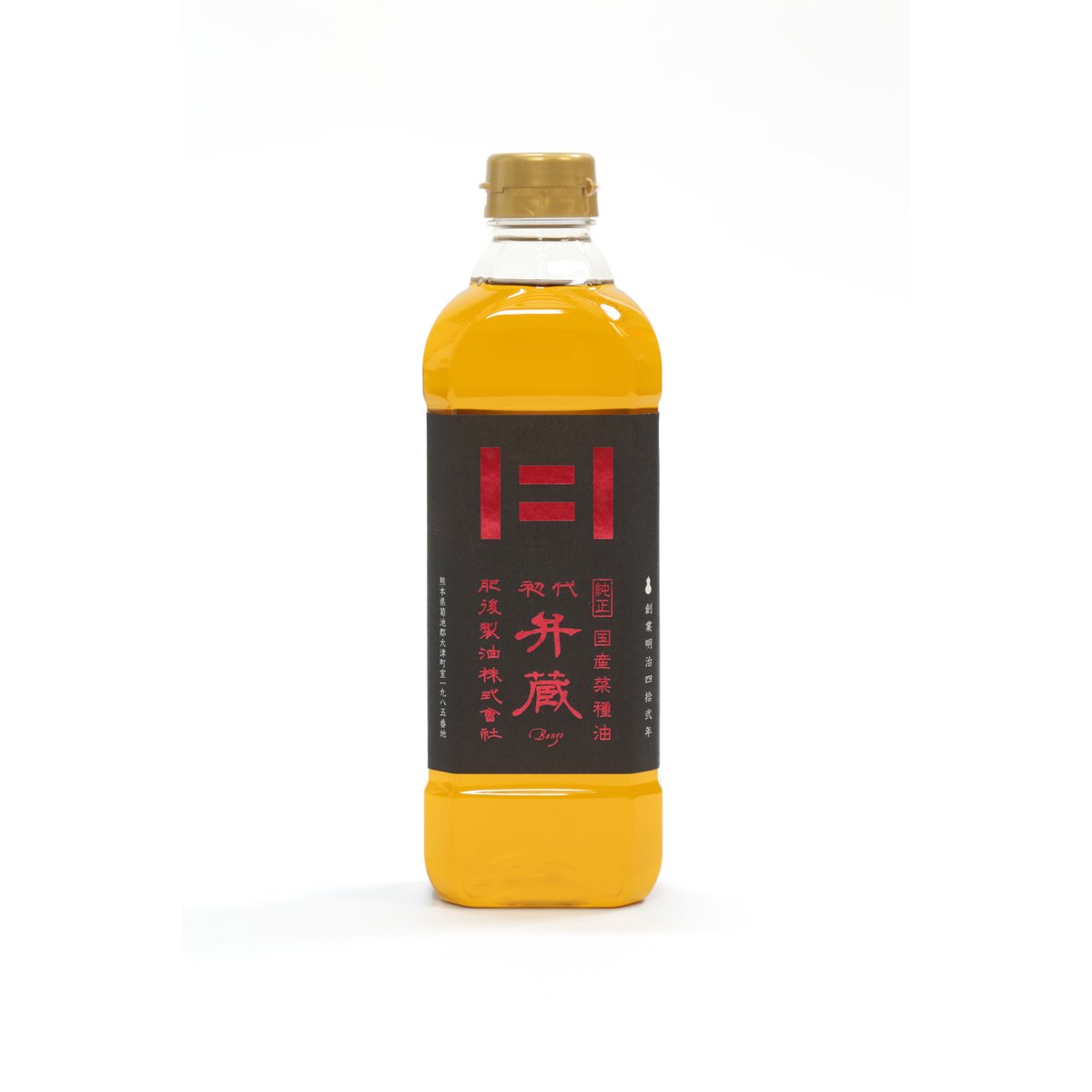 みんなが待ってた!\再入荷待ち/人気ランキング 国産菜種油 初代弁蔵(600g) 肥後製油STORE | 食用油