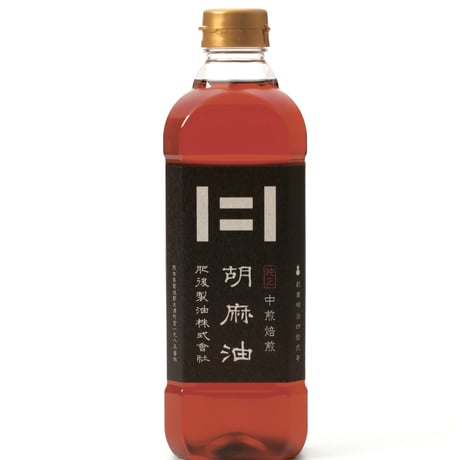 純菜種・胡麻油詰合せ（2本セット）(600g純菜種、胡麻油 )