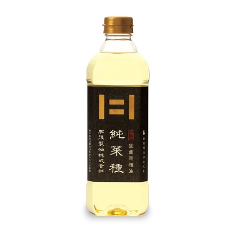 純正 国産菜種油 純菜種（600g）