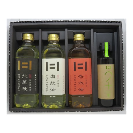 菜種油と有機EVオリーブオイル詰合せ（4本セット）(600g純菜種、白絞油、赤水油、250gオリーブオイル)