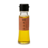 純正 菜種赤水油（45g）