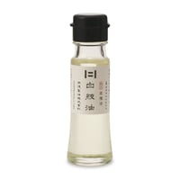 純正 菜種白絞油（45g）